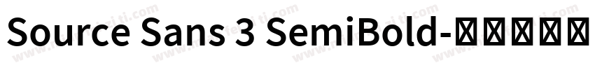 Source Sans 3 SemiBold字体转换